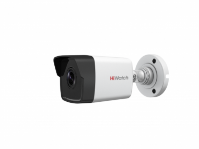 IP камера цилиндрическая Hiwatch DS-I250 (6 mm)